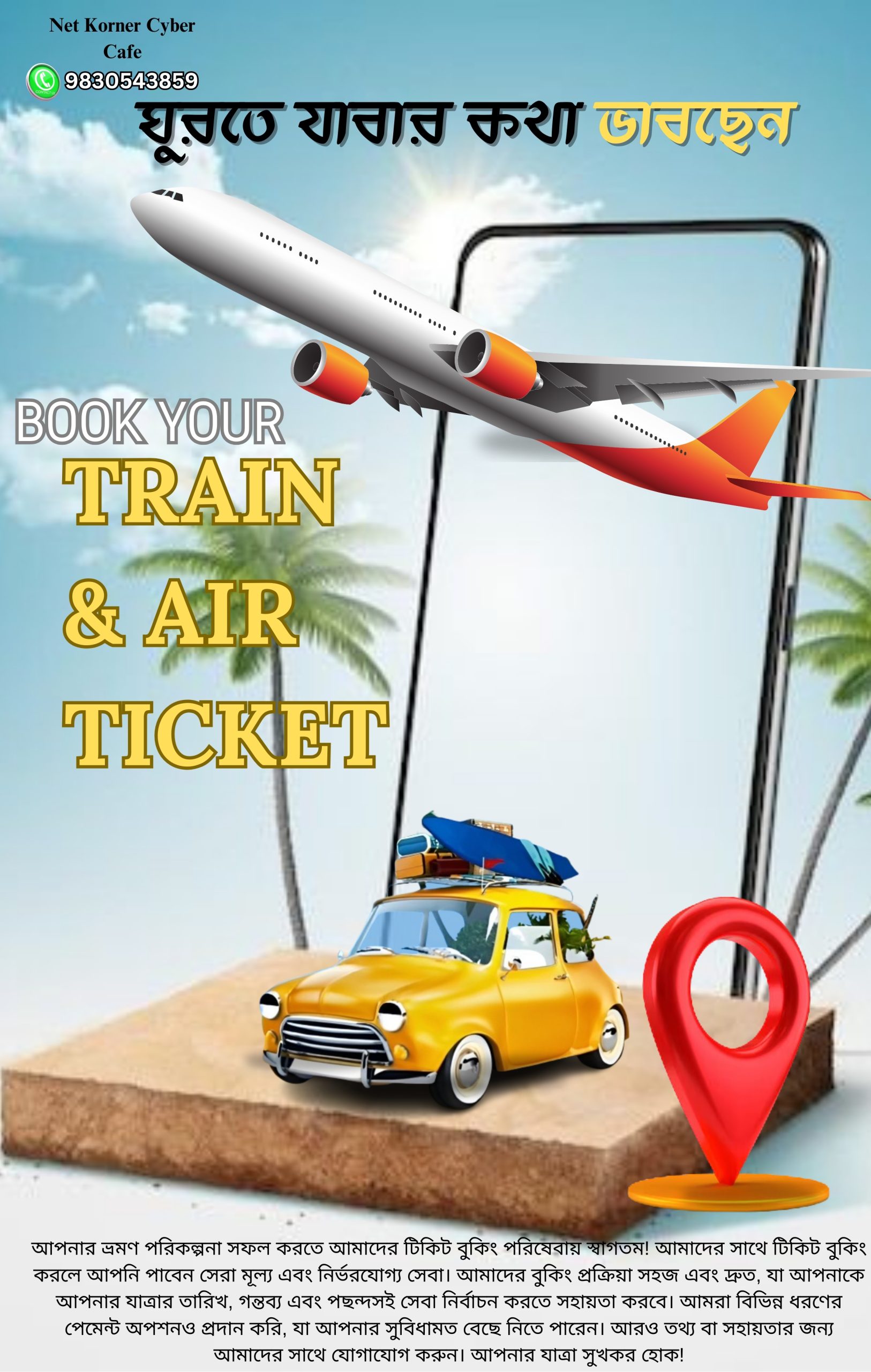 _Blue and Yellow Travel Instagram Post (1080 x 1700 px) (1)